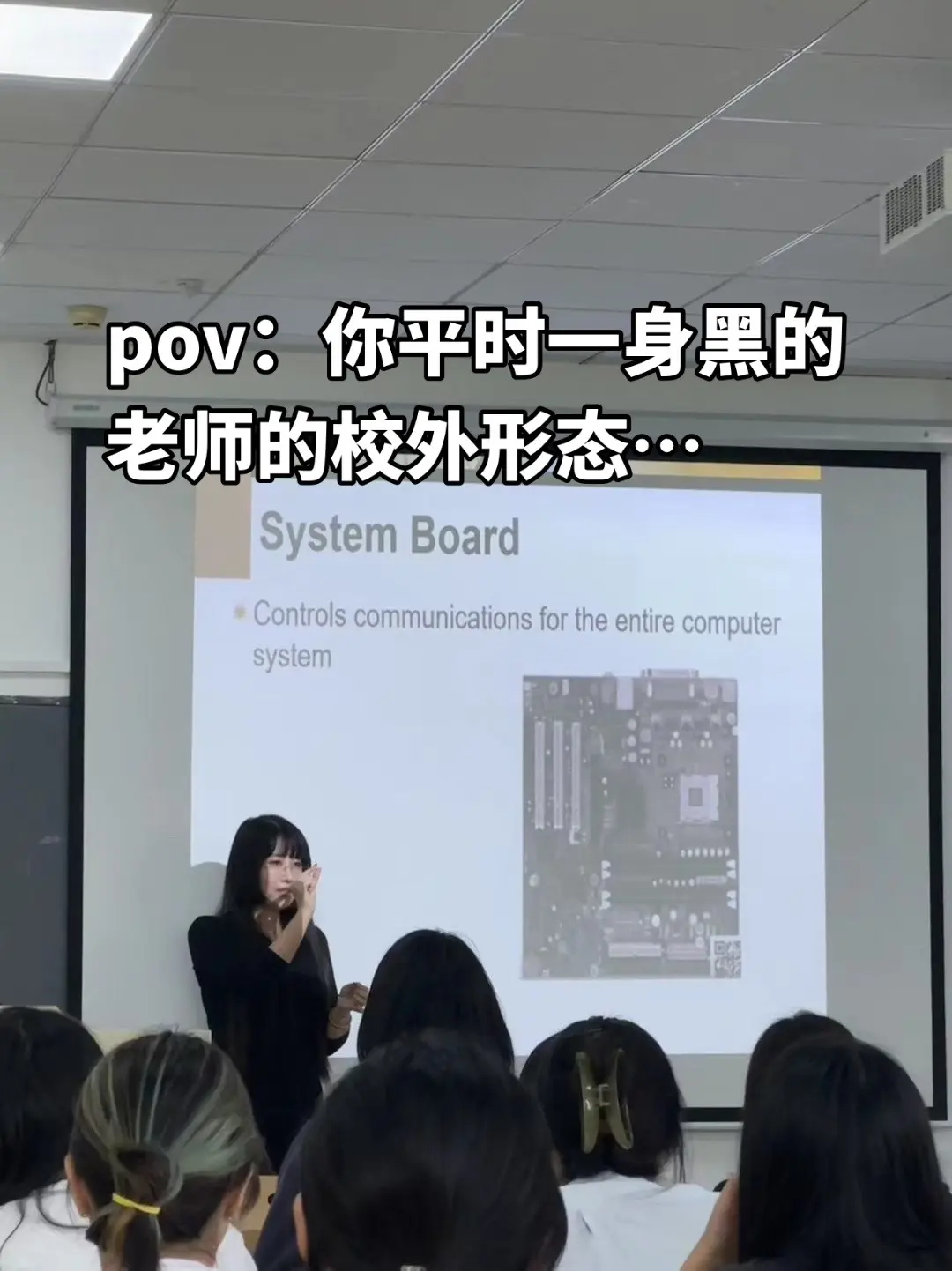 不就反差吗这题我熟