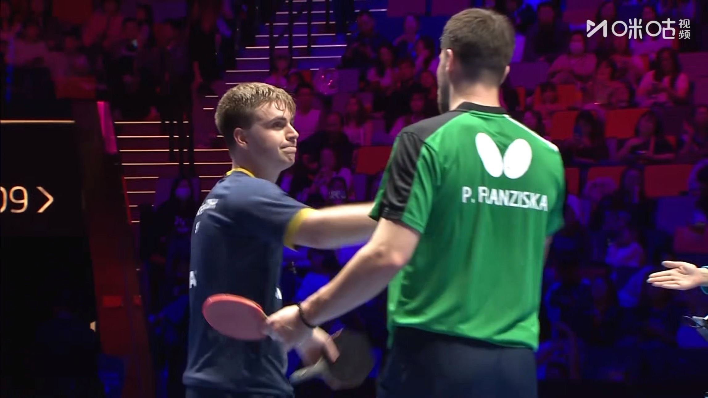 莫雷加德4比0弗朗西斯卡 乒乓球 (13-11，11-5，11-7，11-4)晋