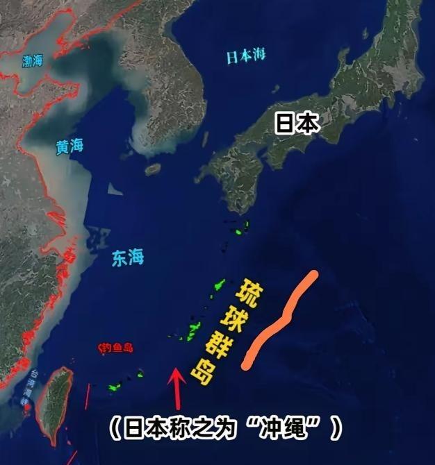 琉球群岛当年是否属于中国？实际上，琉球群岛在当年并非严格意义上的中国领土，不过在