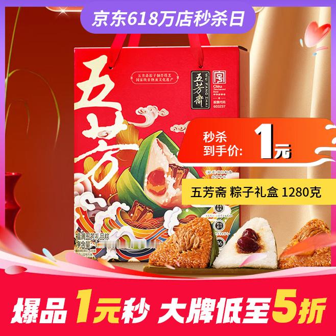 熬夜上分的快乐，是顶级装备和美食给的！iPhone 17 Pro Max性能拉满