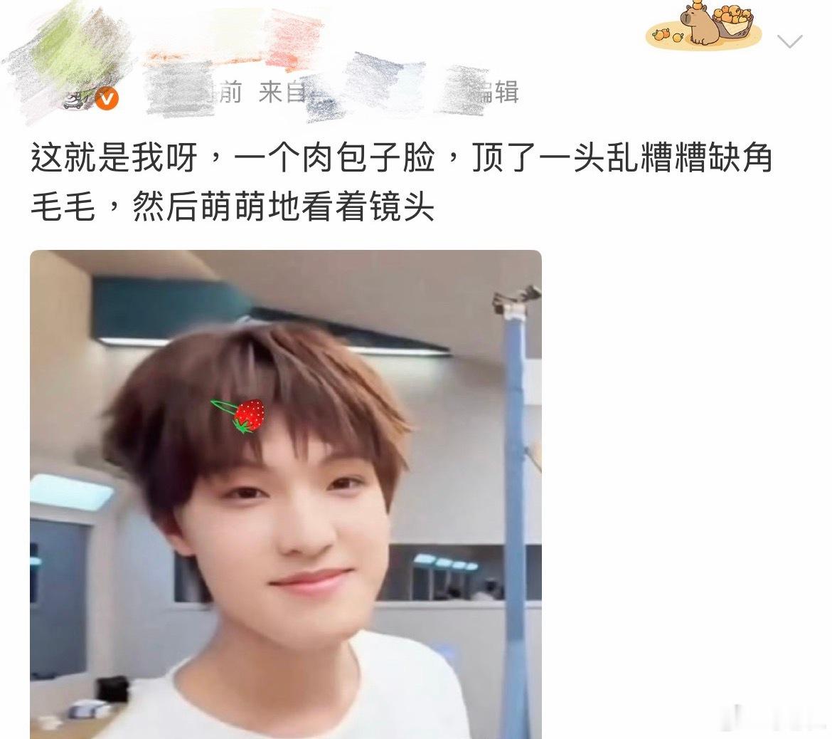 吓晕了很少看到这么崎岖的肉包