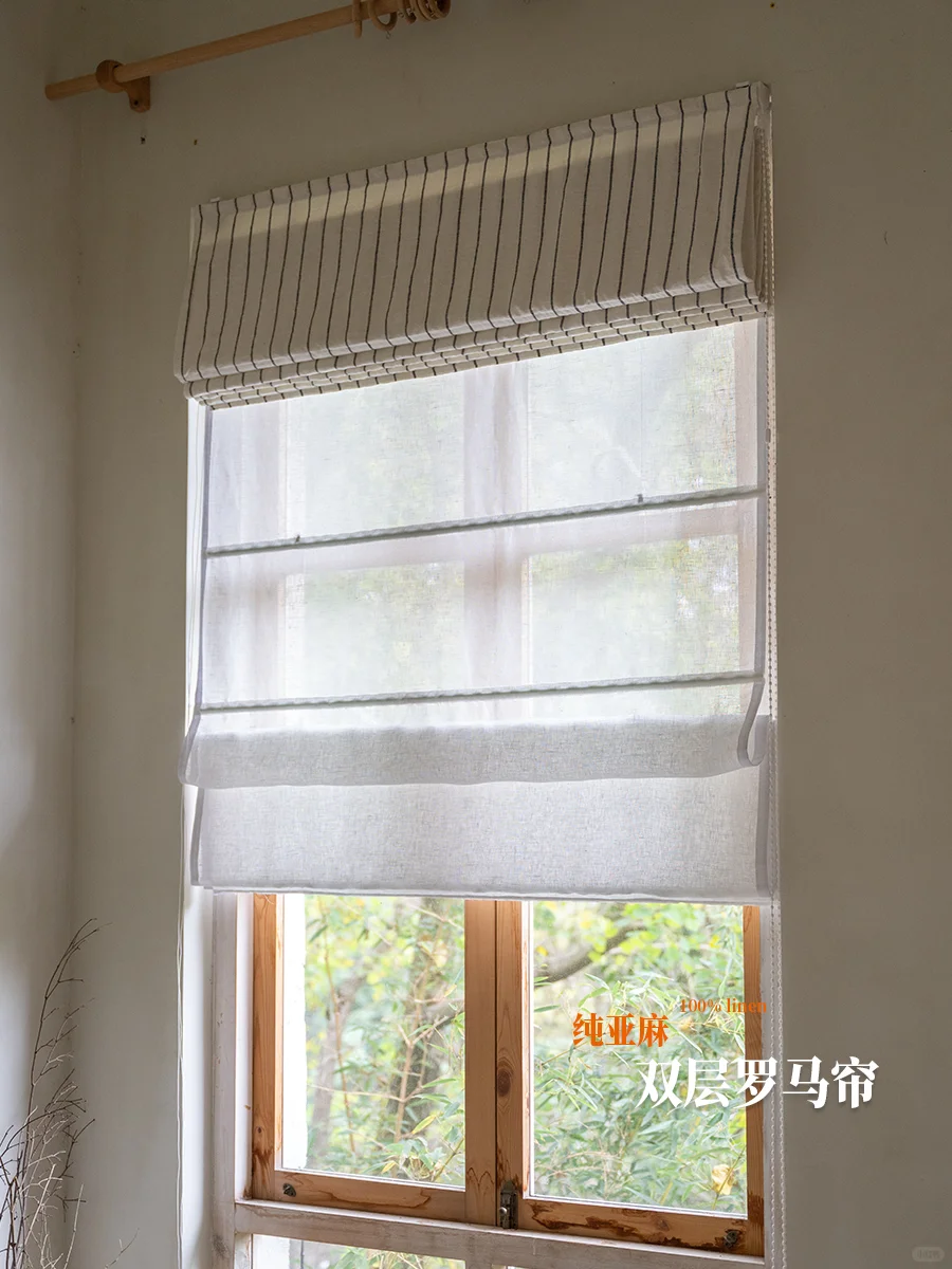 双层罗马帘丨纯亚麻丨竖条纹+本白纱
