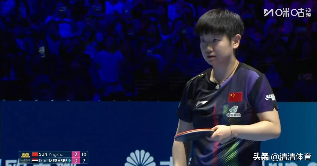 孙颖莎对阵梅谢芙，全程牢牢锁死节奏！首局落后又怎样？直接一波流带走比赛，世界第一