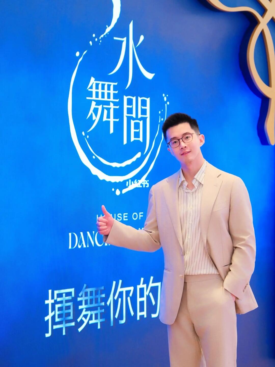 一生必看的水上汇演，澳门《水舞间》震撼来袭！