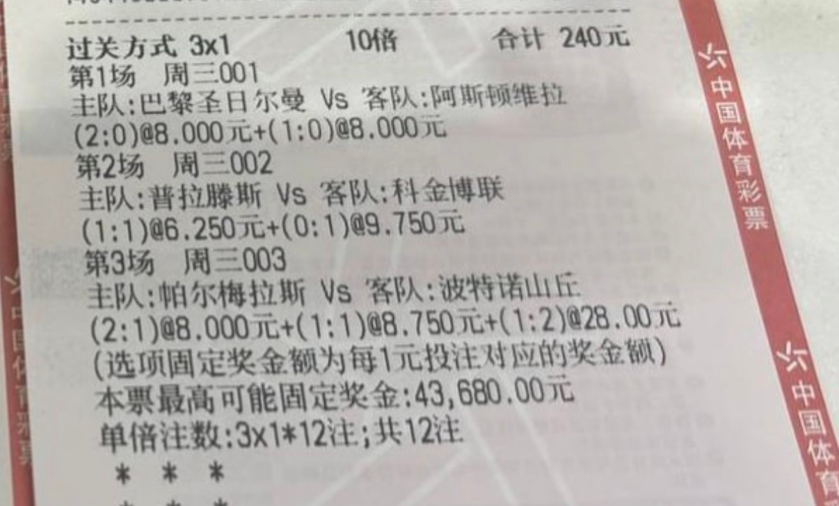 大家每天不用心急我每天都会出的不会让家人们辛苦的等最后来不及出的，每天想看的仔细