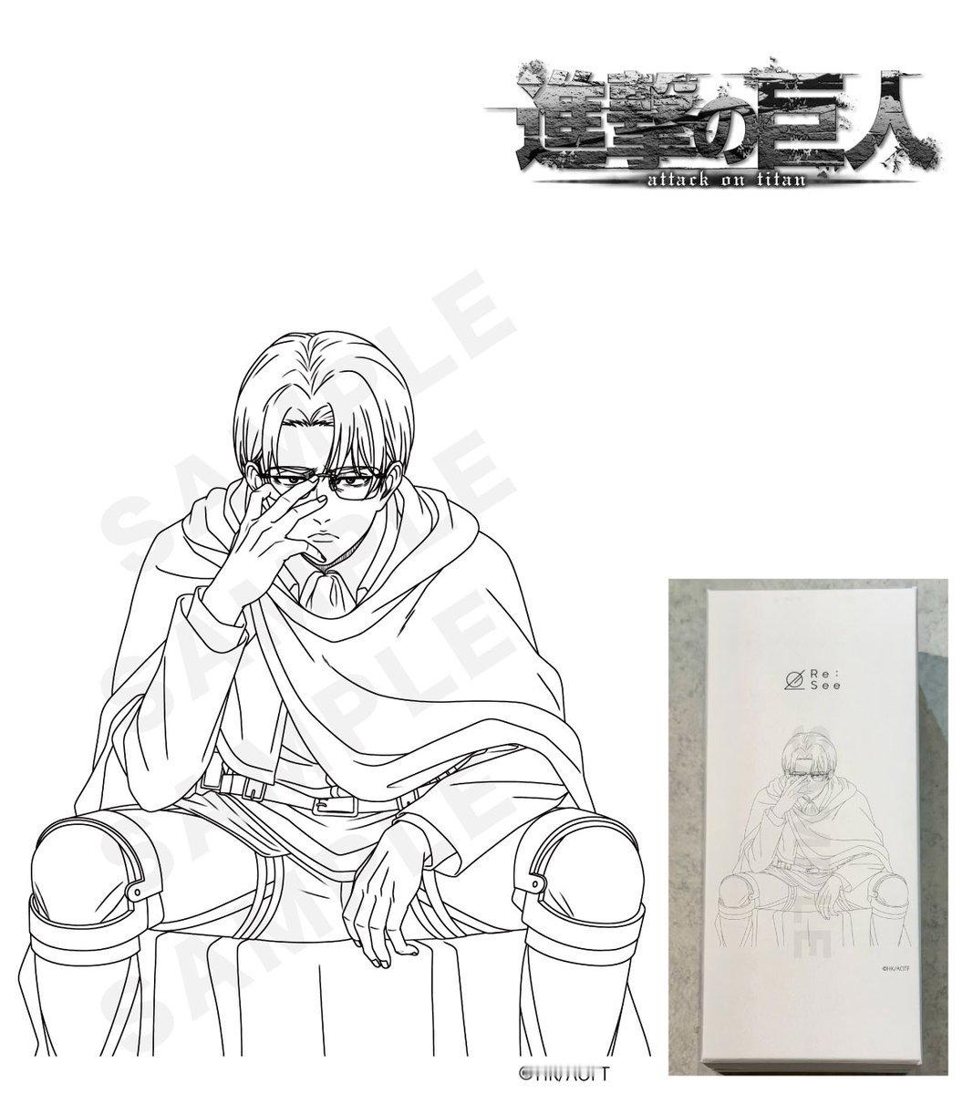 进击的巨人 TVアニメ『進撃の巨人』The Final SeasonRe:See