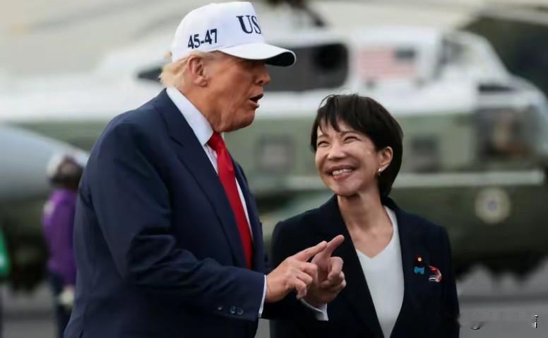 高市早苗算计自己“大哥”，她真是把自己当回事了，特朗普会上当吗？

高市上任后，