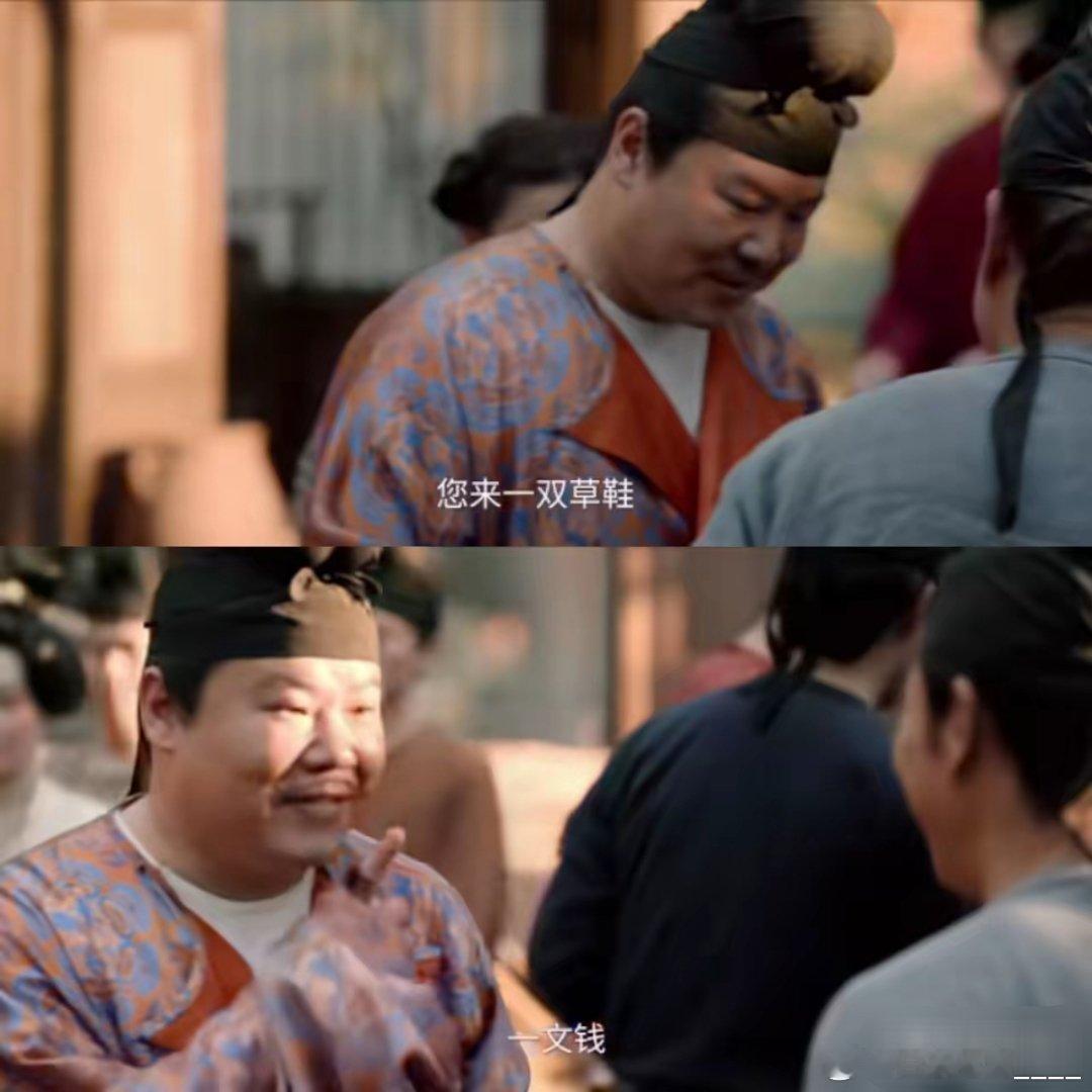 《长安的荔枝》李善德一个月工资10贯，相当于现在多少钱？​1、唐代天宝年间，米价