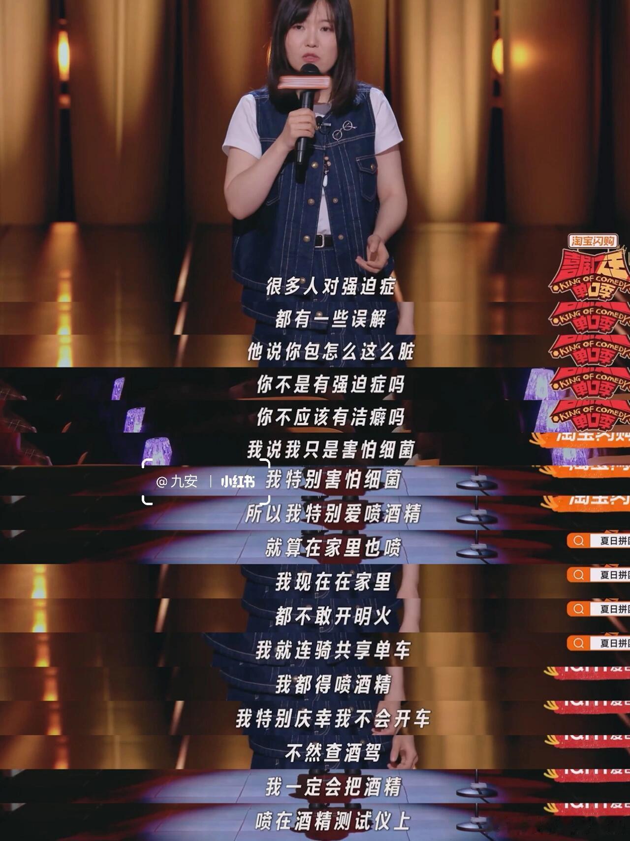 遇到坏人不叫警察叫妈妈 别被段子骗了！叫妈妈是无奈，真遇坏人还得靠脑子！提高防范