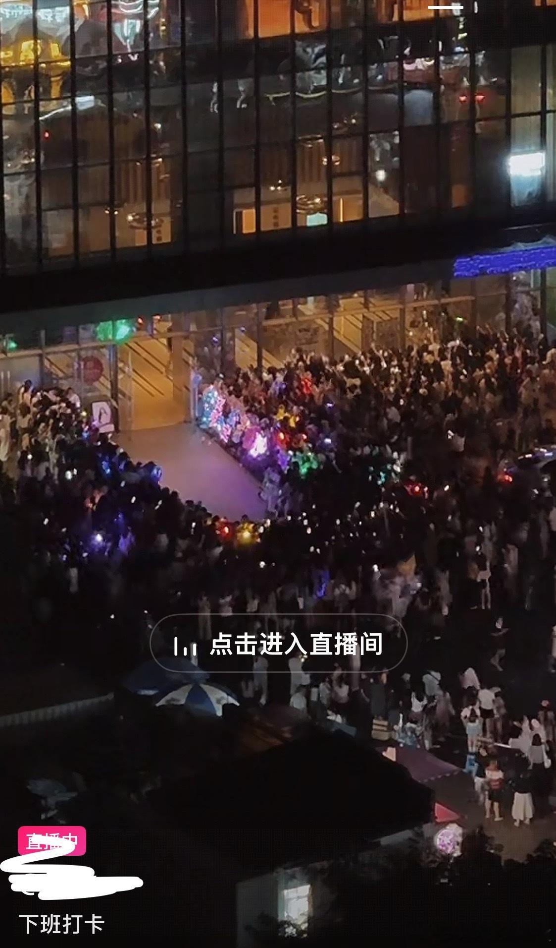 tg 老肆肆还好吗？[流鼻血] ​​​
