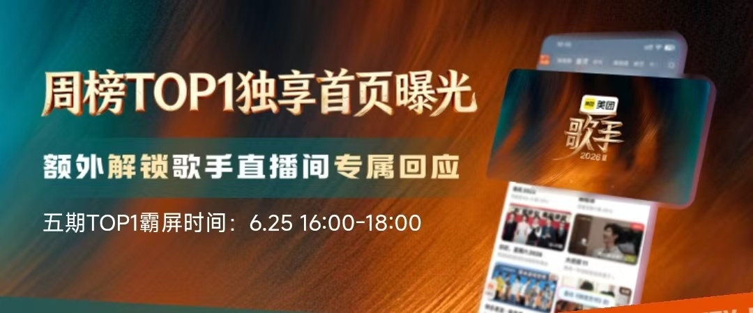 可以看到宝宝的专属回应了~ 