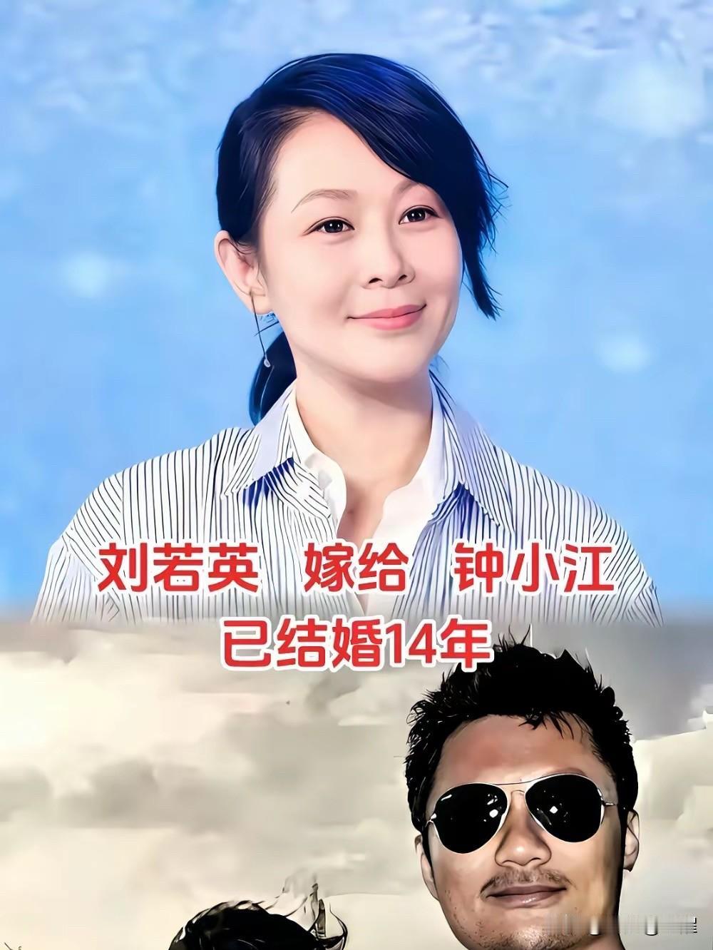 很多大众熟知的女演员，结婚之后极少分享私生活，不制造婚恋话题博取热度，默默经营着