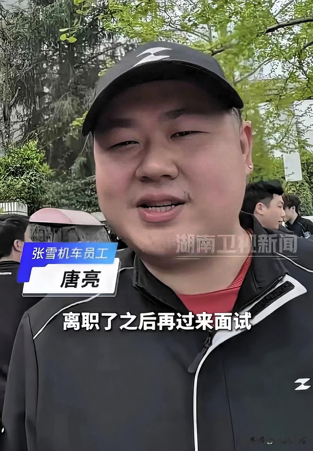 这才是职场最打动人的人心！
比高薪、比福利都管用的，是老板的人格魅力！
 
当年