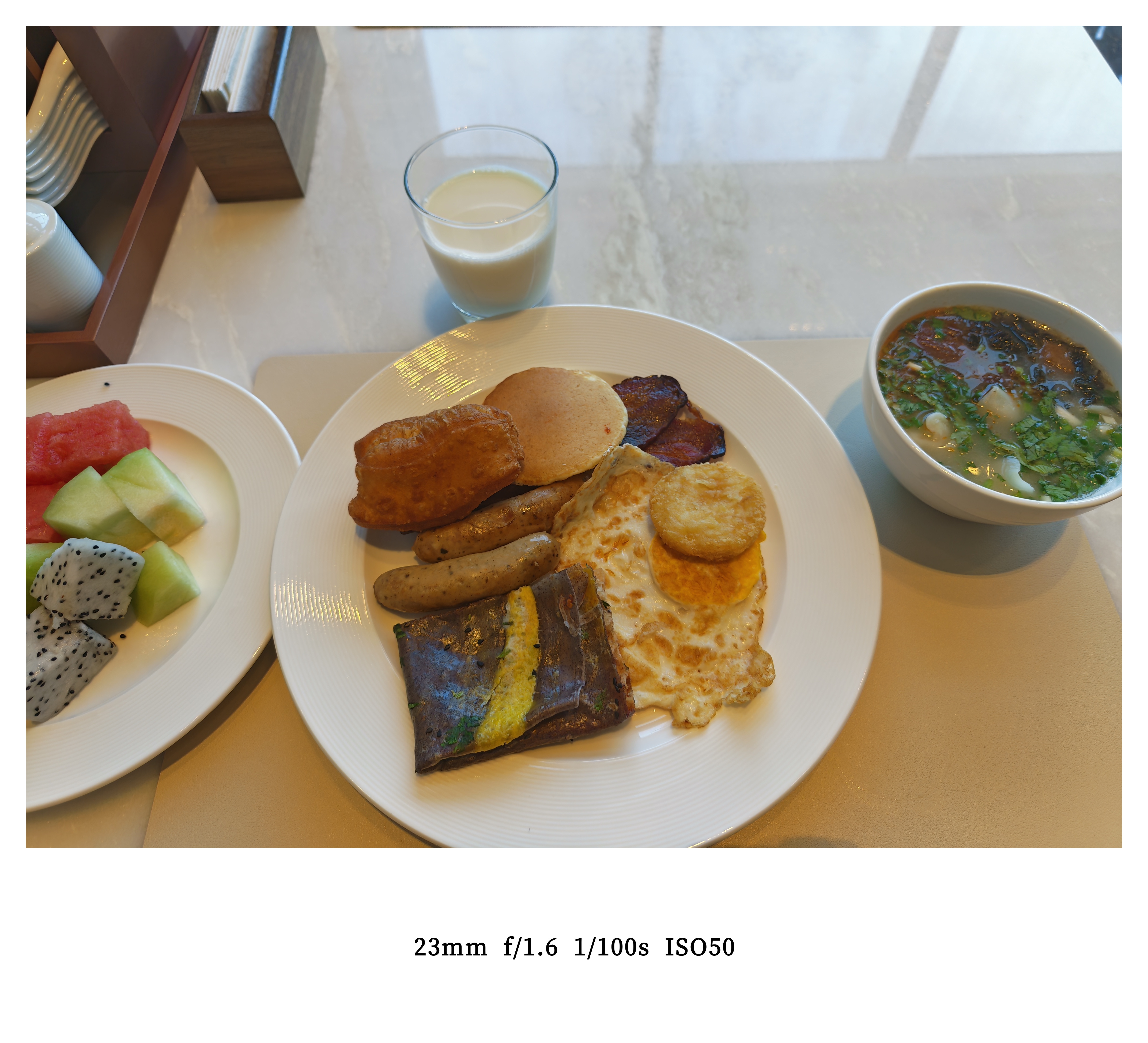早～兄弟们，早餐吃了吗？[思考]  ​​​