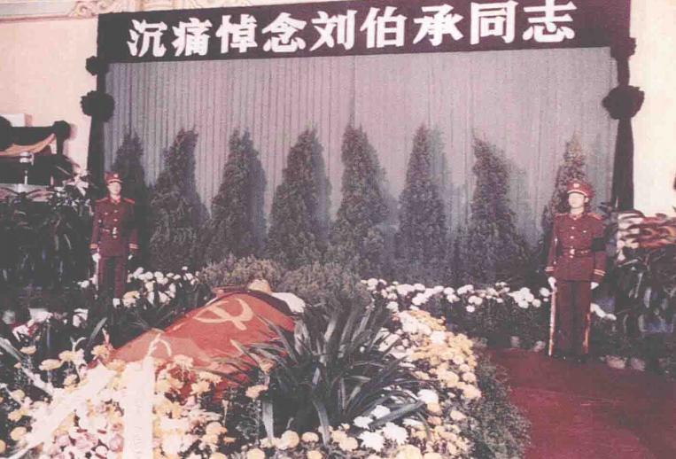 1986年10月7日，一代军神在北京逝世，享年94岁，他是最高寿的元帅。山河失色
