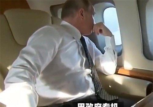 【美FBI局长被曝用公务飞机接女友 美FBI局长陷飞机门】今天网友热议的网络热点