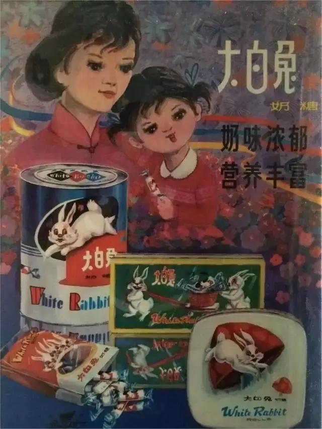 1972年，尼克松访华先遣队入驻北京，每天吃光宾馆准备的一种糖果，临走前，竟将当