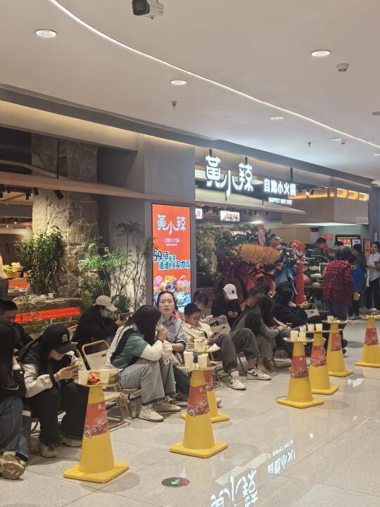 在线等到底好不好吃。。。