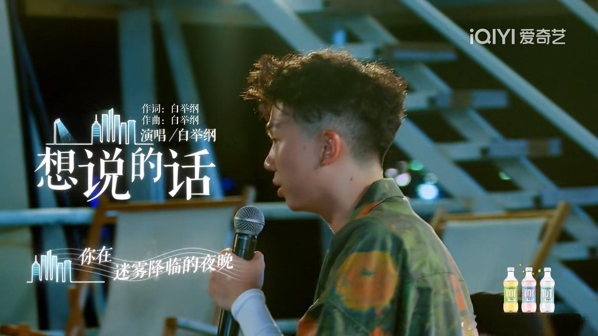 此男唱歌是神。 