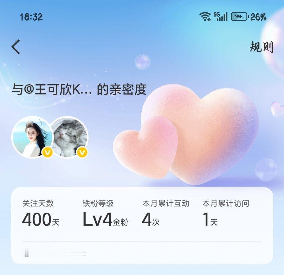 诡秘今天是我们的第400天