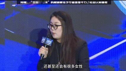 为什么社会科普的课堂上没有卫生巾  这个说的真的很好，感觉只有女生才能感同身受了