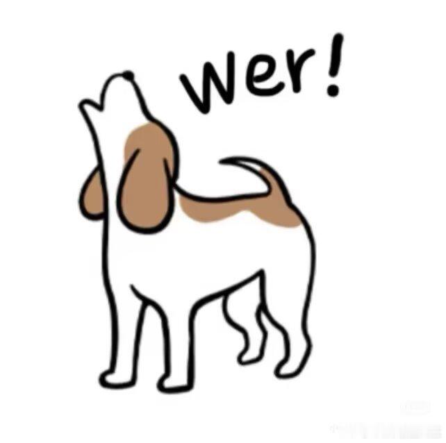 早上好！！！我满血复活了！！！！！！ 