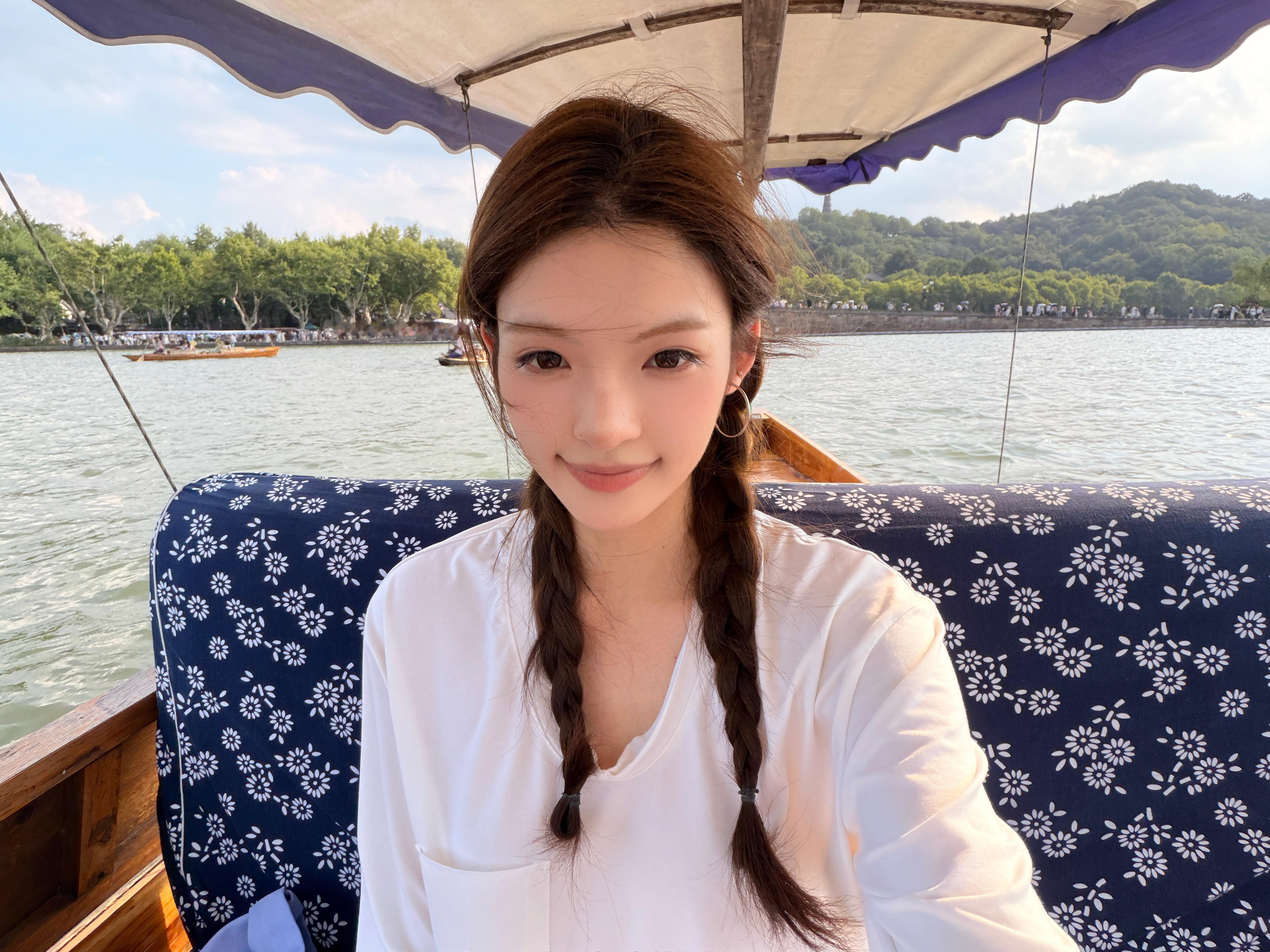 今天的： 