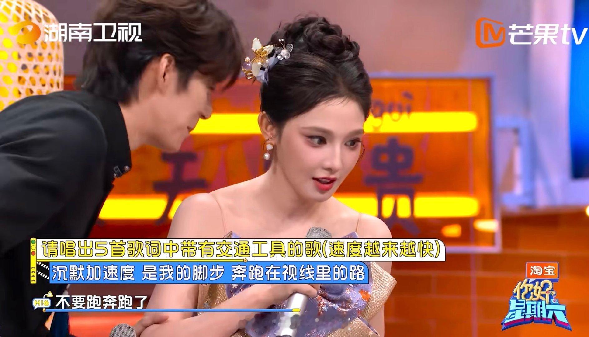 乔振宇的老派幽默你好星期六 谁懂乔振宇的“11路”梗！彭小苒唱歌被质疑，他一句话