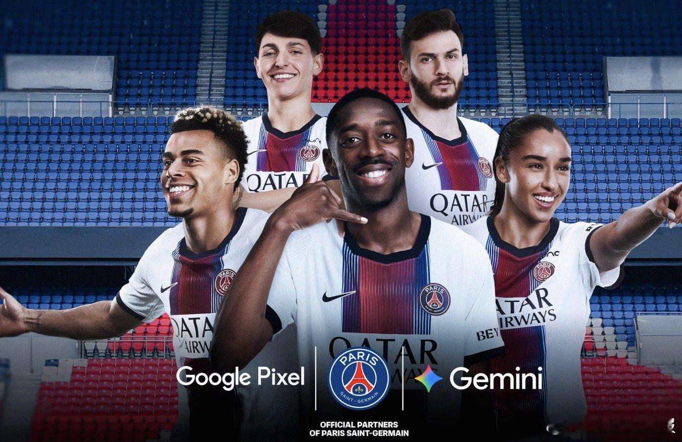PSG x Google：体育赞助正在从logo走向技术嵌入🤖据 PSG 官方