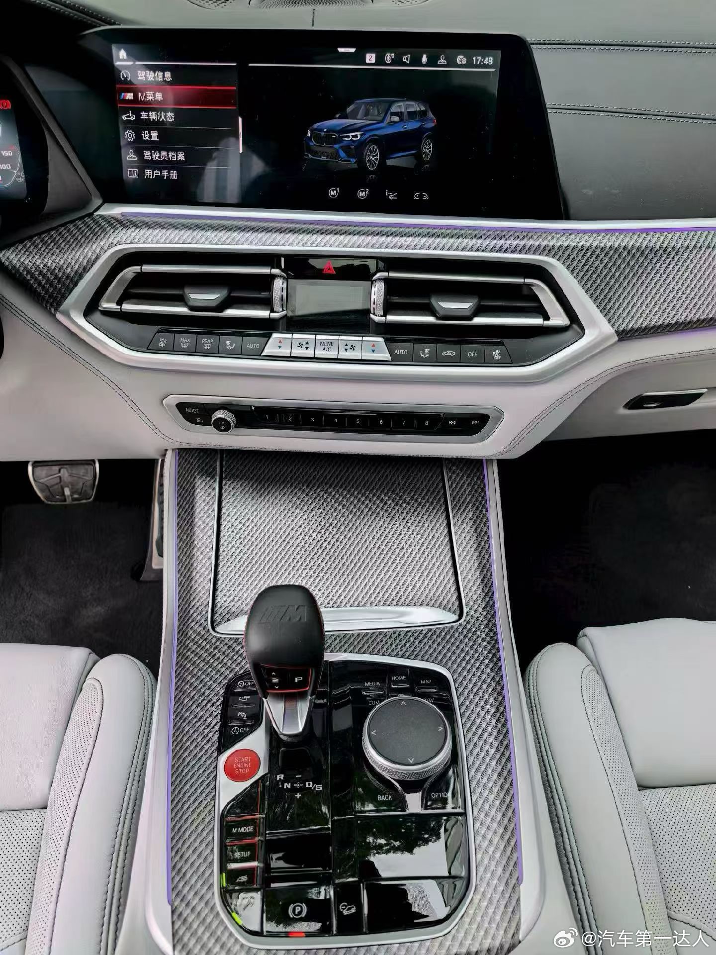 宝马X5M 4.4T V8，22年上牌，仅行驶2.4万公里，稀缺银石白真皮内饰，