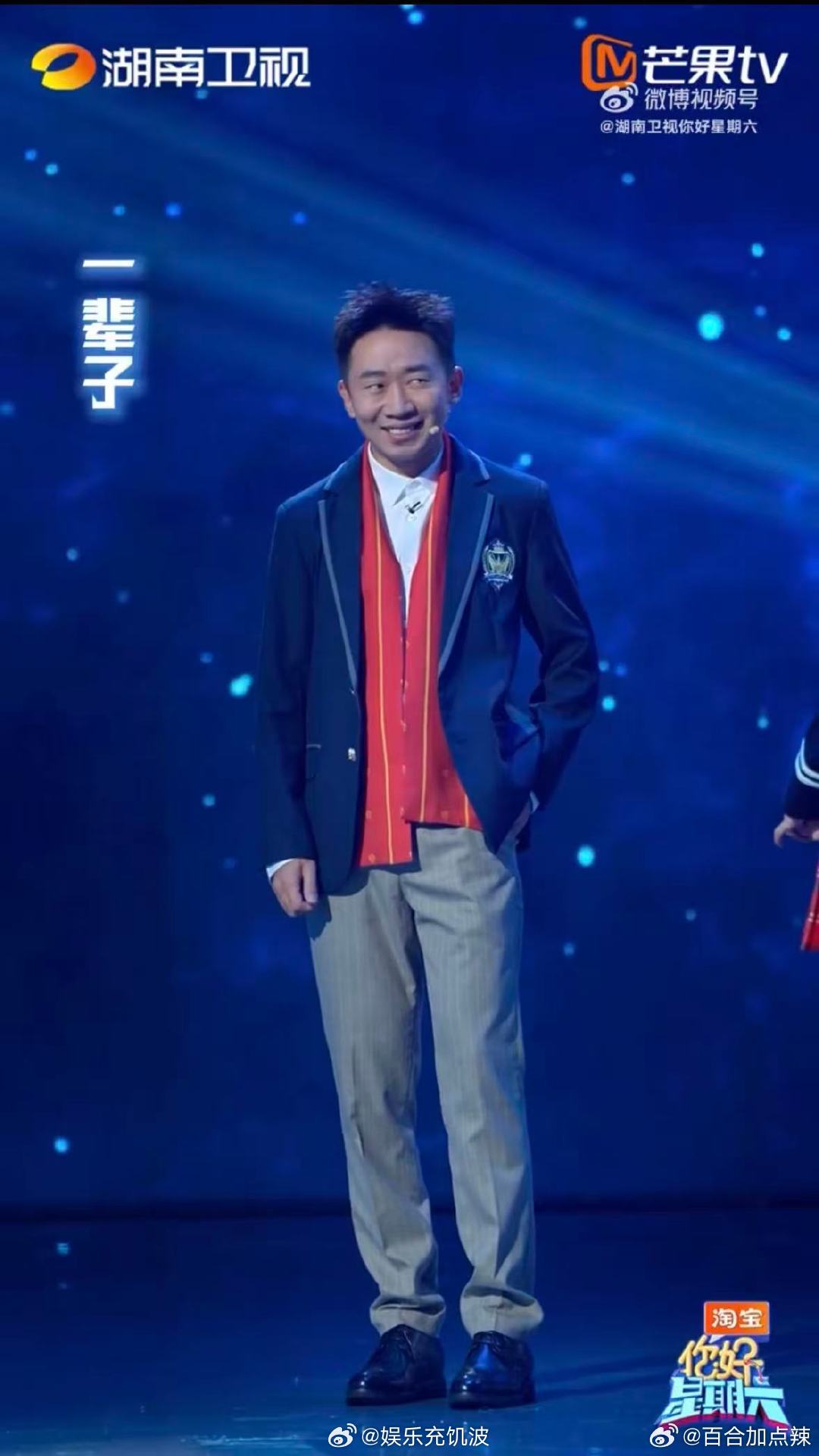 杨迪cos慕容云海杨迪复刻慕容云海经典名场面你好星期六 杨迪版慕容云海笑喷我！说