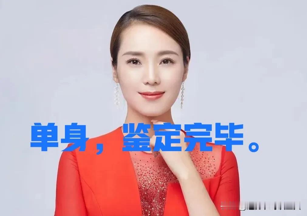 云朵是否真有老公么，我认为云朵到目前为止还没有嫁人，从以前有些信息基本上可以看出
