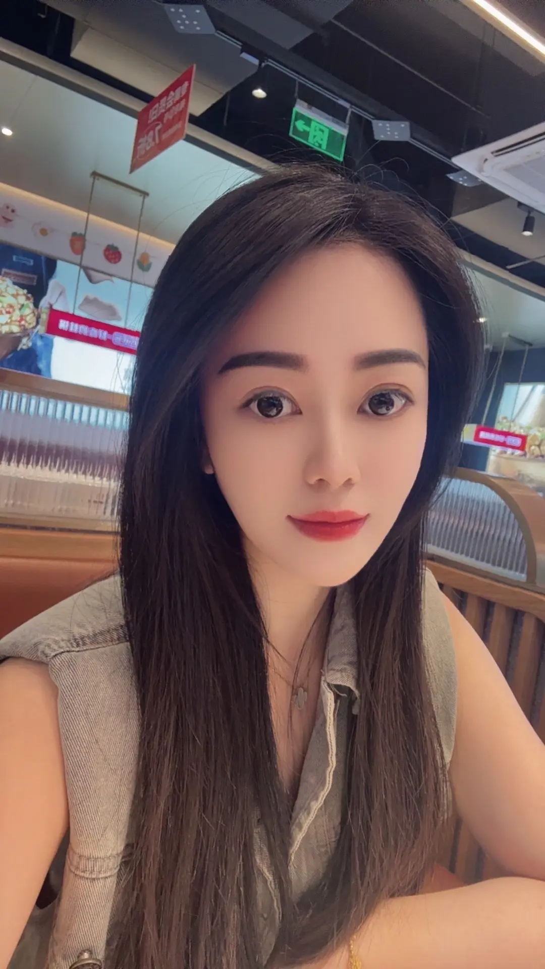 成年人的生活，支付成功，付款成功，转帐成功