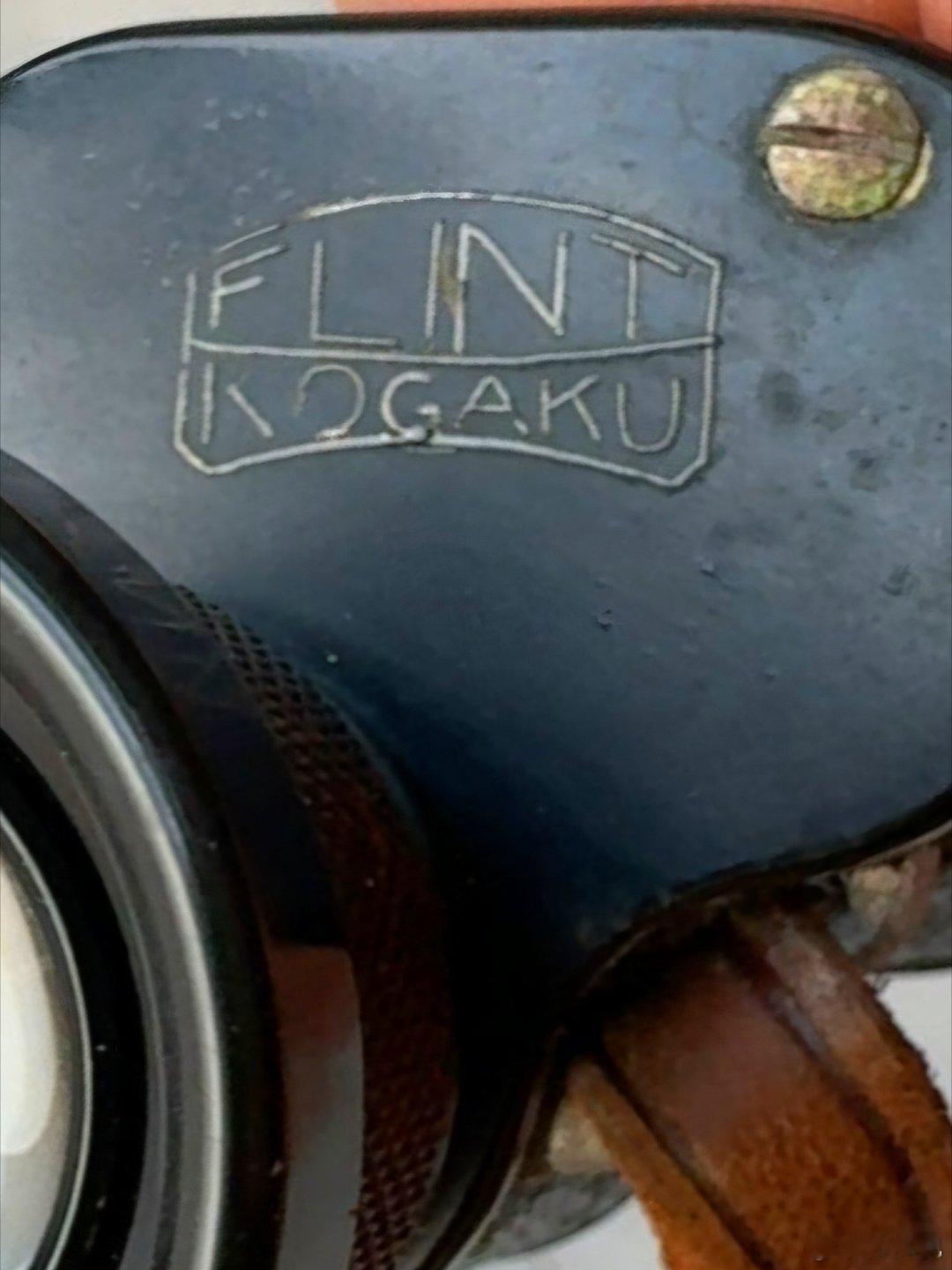 我琢磨望远镜是茶余饭后，爱乌及屋的兴趣。        二战中日本8倍的军用望远