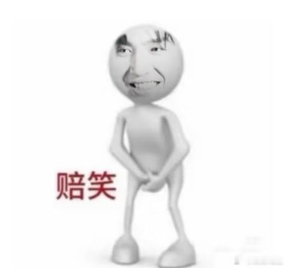 密室大逃脱8 我的评分：陈哲远是痛晕过去了吗密室大逃脱 看片段还在担心人会不会出
