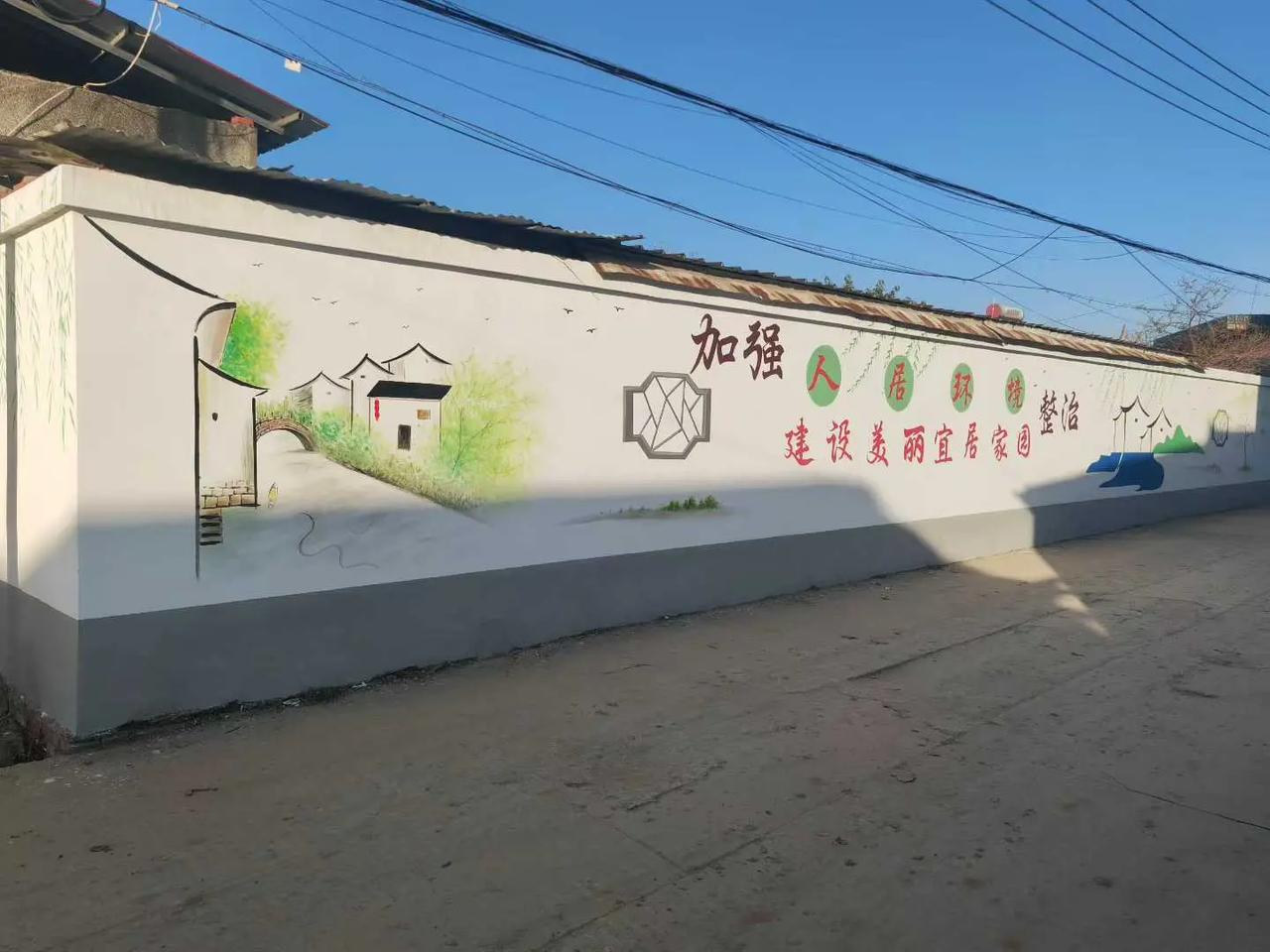 文化墙彩绘完工。墙壁浮雕效果图 文化墙手绘图 农村院墙各式效果图 带你走进画里