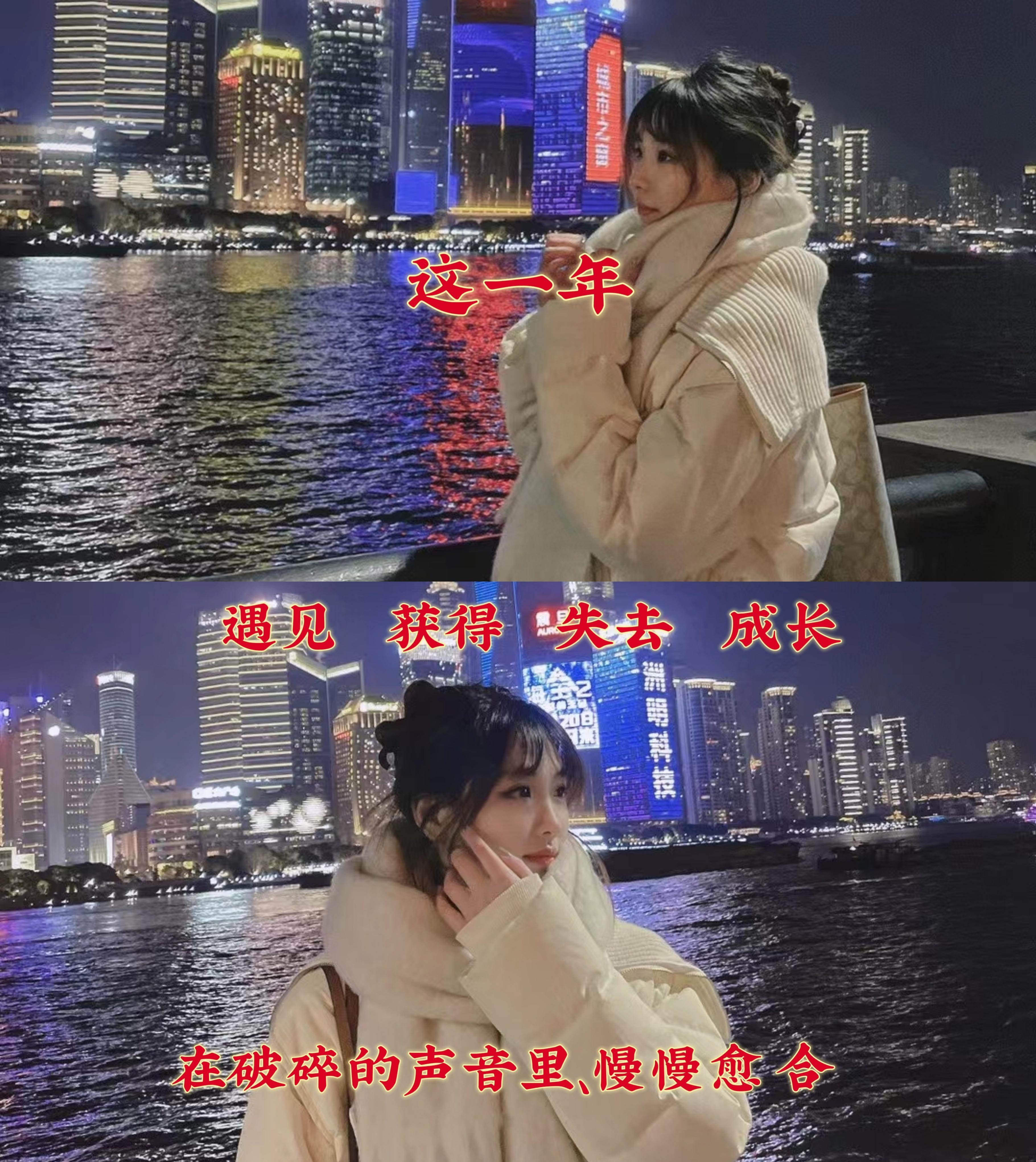 年度总结 | 我与2024的帧帧瞬间！在思考如何总结这一年时，我发现它与过去几年