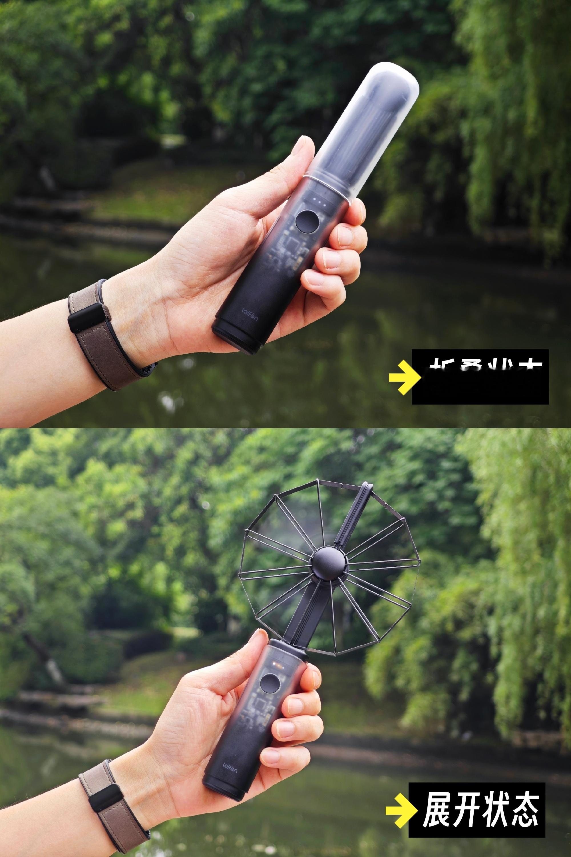 从头吹到腰❗️｜徕芬 AirFold 折叠风扇开箱天气一热真的离不开小风扇，但我
