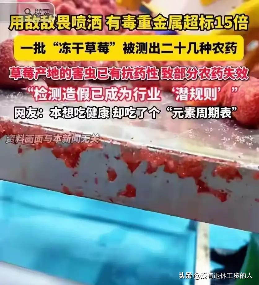 云南这两天有个怪事：

村民家境贫寒，宰了一头猪到市场去卖，结果一斤都没有卖掉。