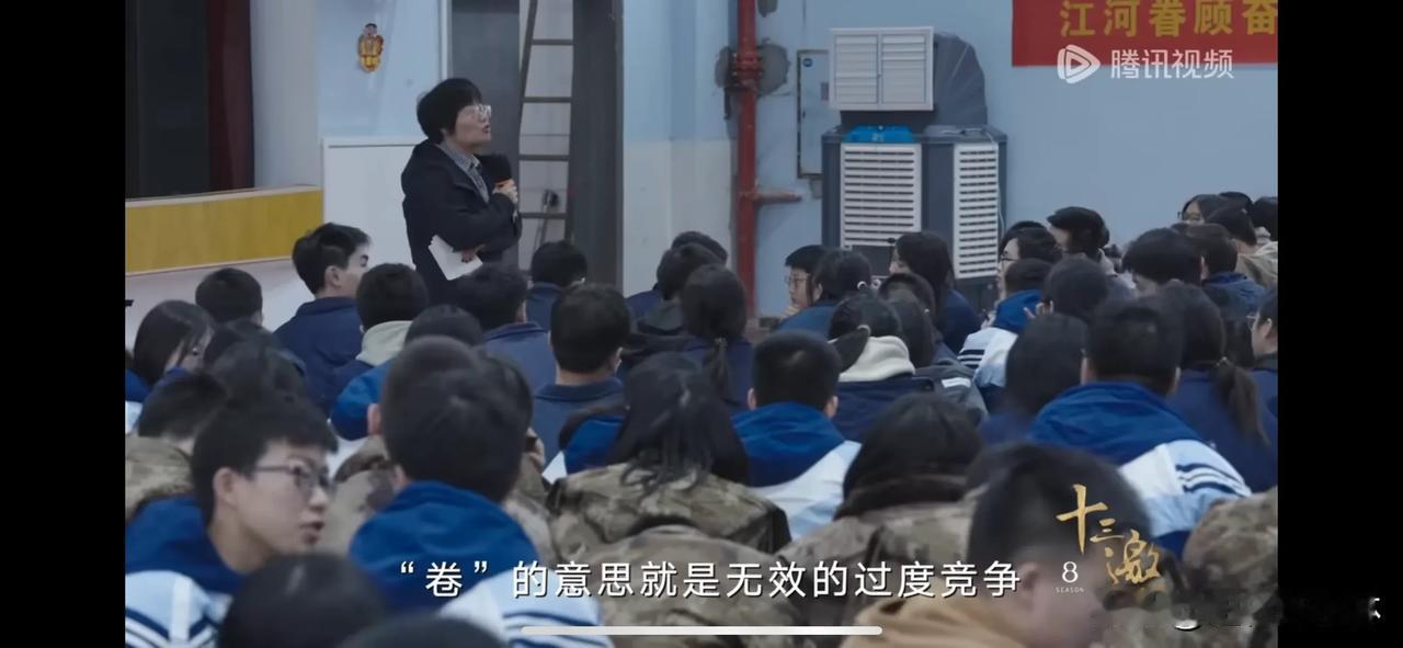 新西兰移民进行中 第211天
这几天我在网络上刷到最多的就是，最新一期《十三邀》