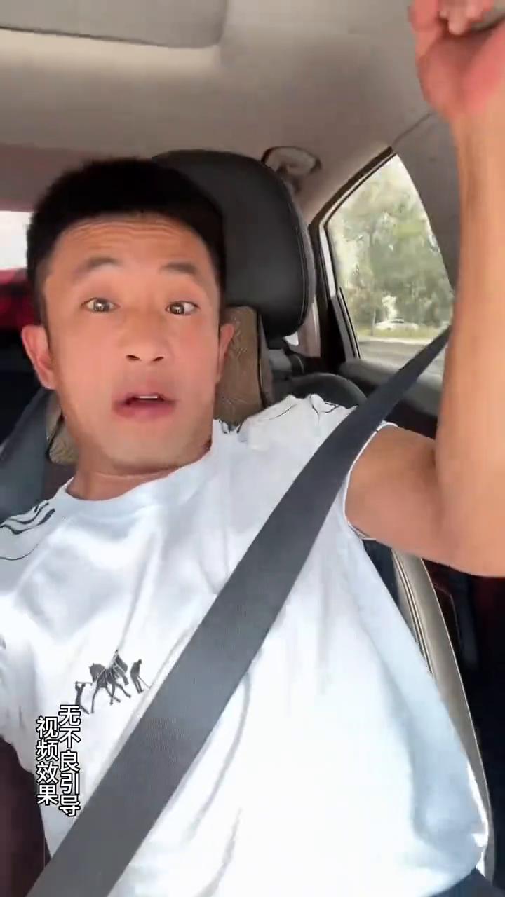 谁说女子开车不如男，轻轻松松带你体验一下女司机的激情与速度。到家后。