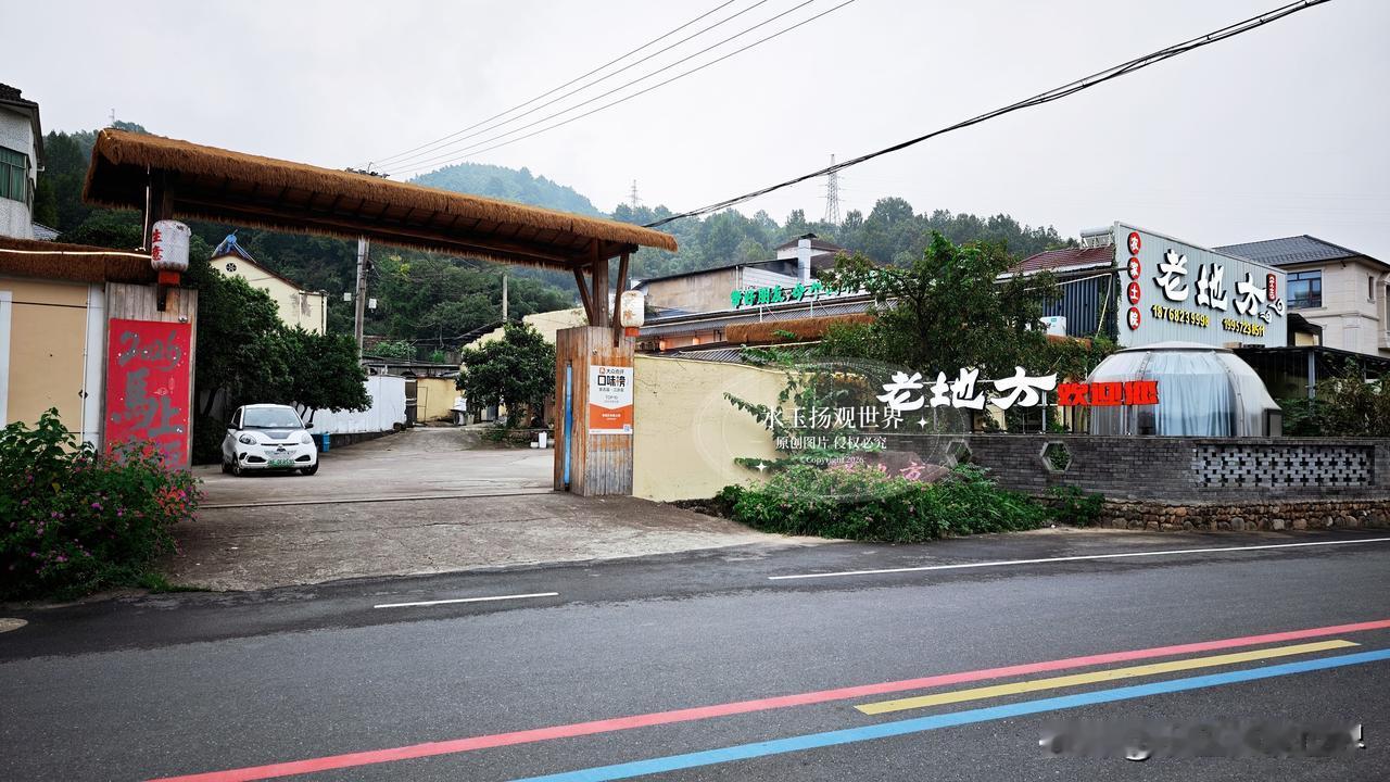 穿行在安吉连绵的竹海之间，看多了青山云雾，内心总会盼着一顿贴合这片土地的农家滋味