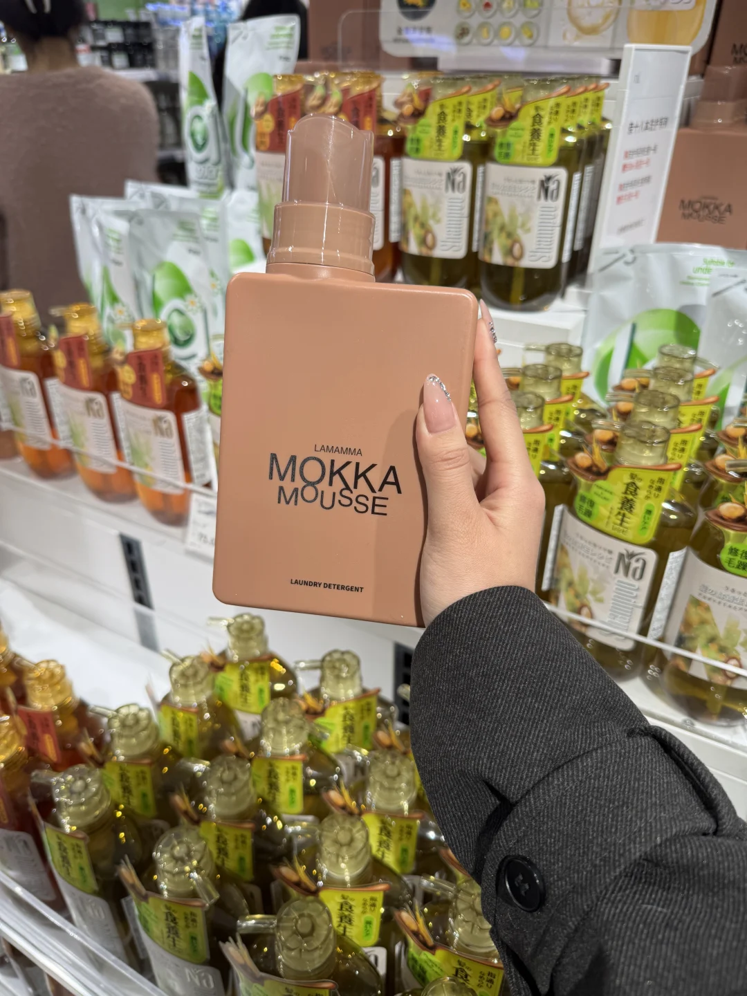 胖东来随手买的洗衣液……