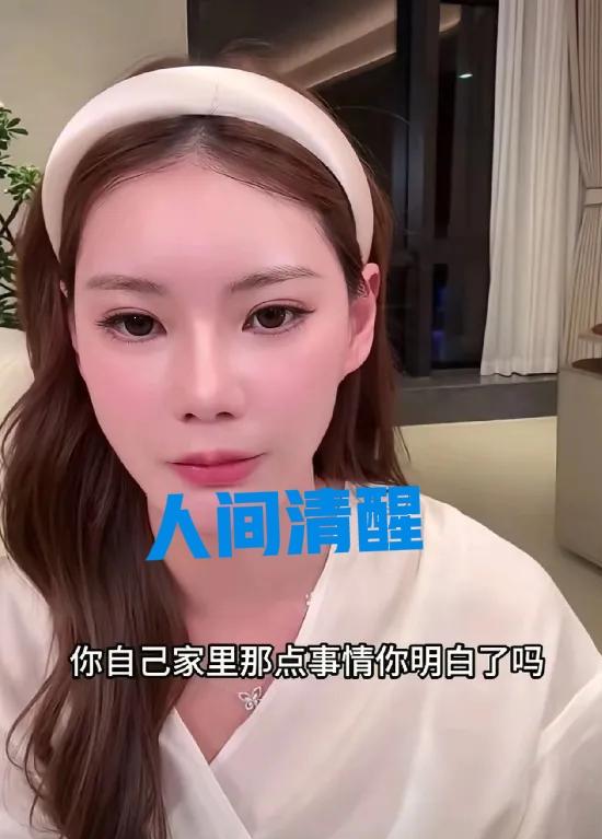 马筱梅真的人间清醒，活该汪小菲与张兰都喜欢她。马筱梅懂事婆婆都公开说过好几回。当