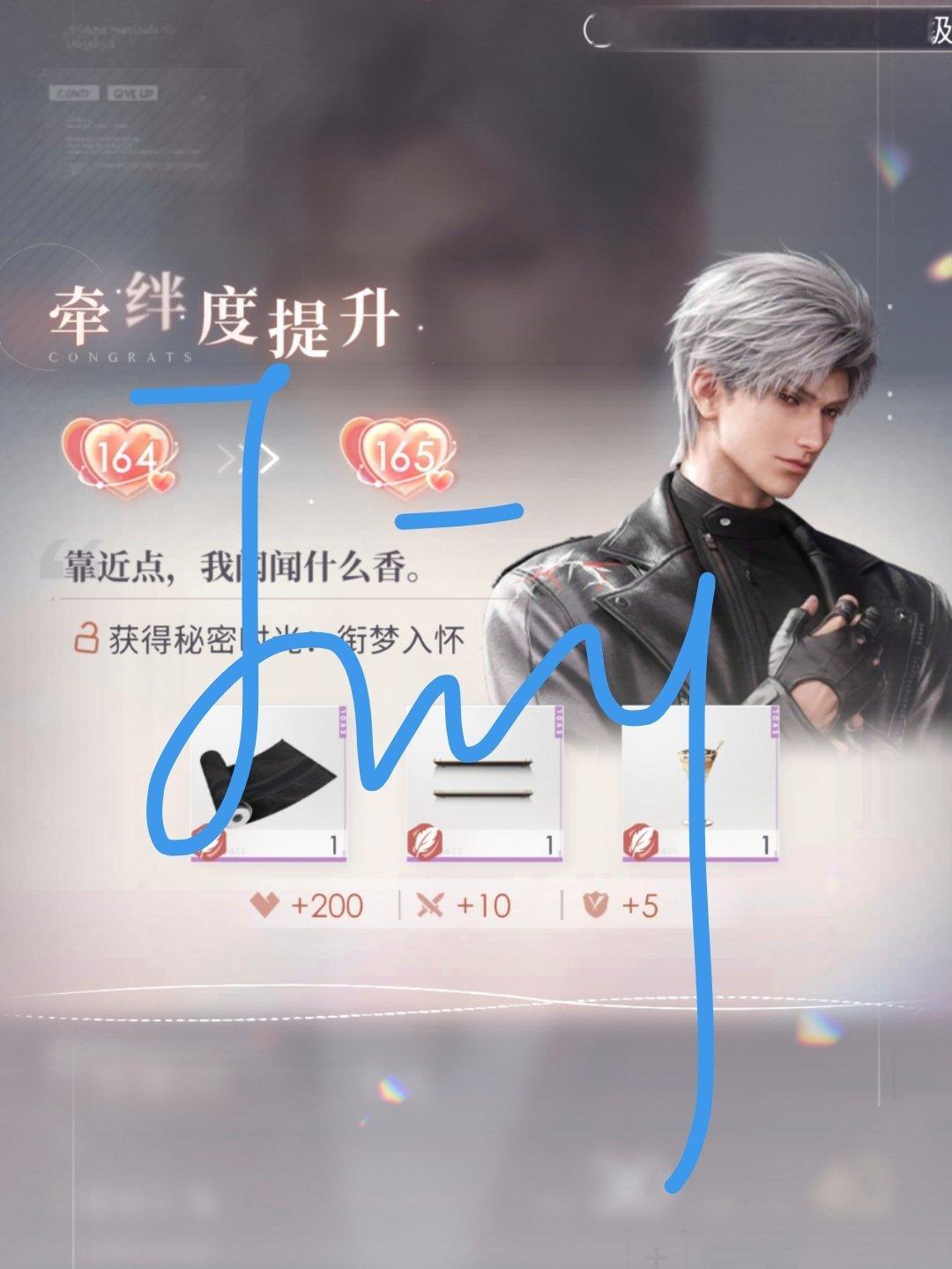 趁乱更新一下自证