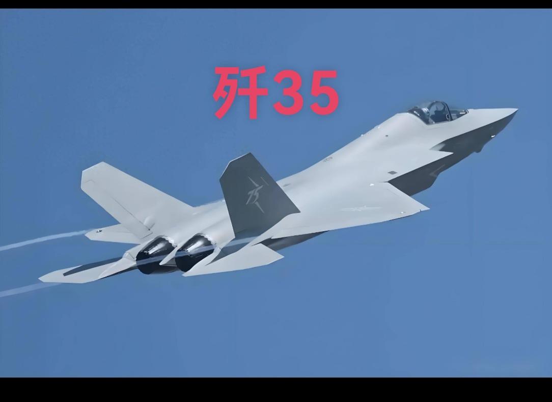 巴基斯坦媒体，有些膨胀了！分别在13日和15日，报道了巴计划引进熊猫歼35和土耳