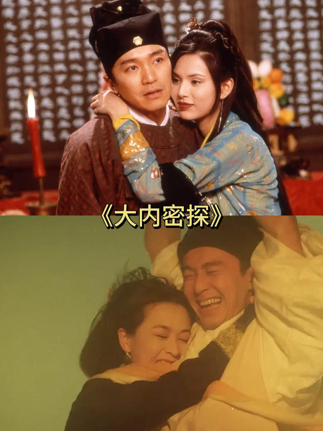 周星驰电影内核始终如一看完《功夫女足》真的懂了，星爷还是那个星爷。一群姑娘踢球，