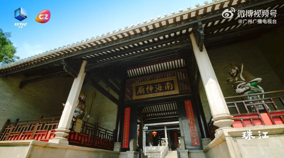 珠江之名竟源于一块石头？据《广州府志》记载，珠江中有块“广袤数十丈”的浑圆巨石，