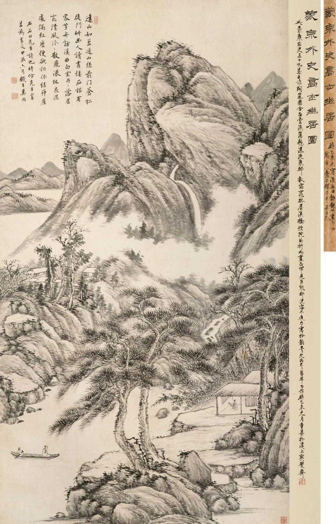 前阵子逛浙博的清代书画特展，在角落撞见奚冈这幅《仿沈周高士幽居图》，站在跟前看了