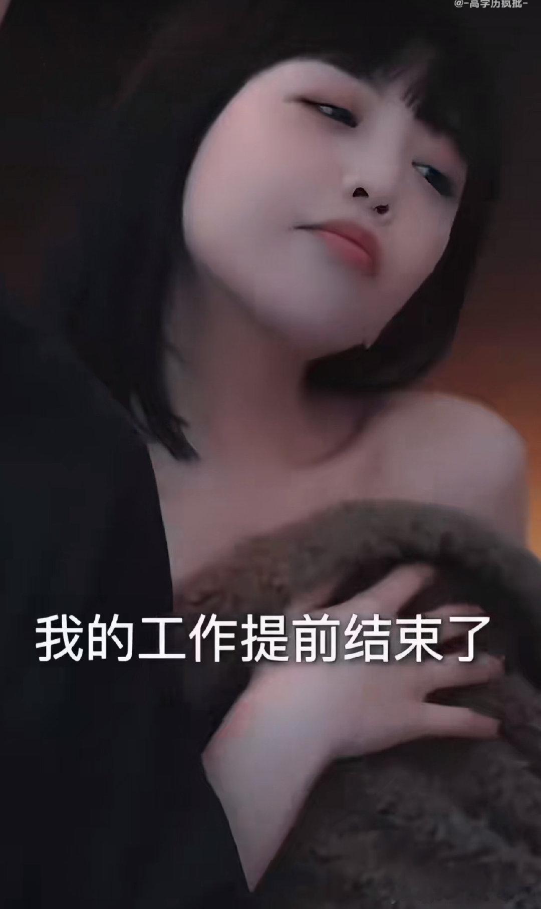 司晓迪的短剧 司晓迪的短剧 